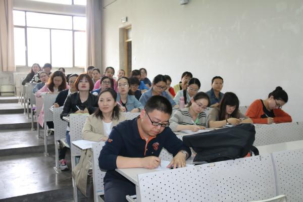 全体汉语教师观摩示范课